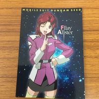 カード ダス マスター ズ カード ガンダム SEED Destiny まとめ 17 サムネイル 2
