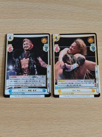 Reバース NJPW/003B-001 リングイン棚橋弘至 RRR NJPW/003B-003 海野翔太 サムネイル 1