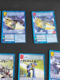 デジモンカード 旧デジモンカード まとめ ガルルモン メタルガルルモン ワーガルルモン サムネイル 5