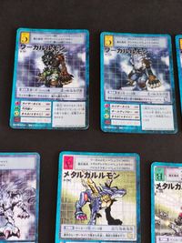 デジモンカード 旧デジモンカード まとめ ガルルモン メタルガルルモン ワーガルルモン サムネイル 4