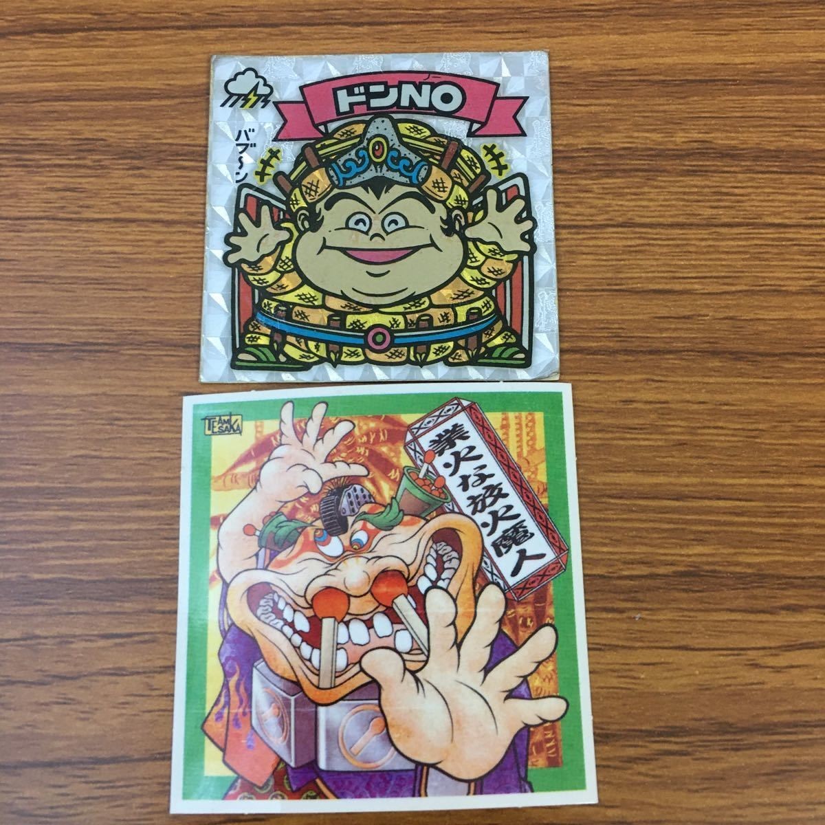 まとめ ビックリマン シール ドンNO 業火な放火魔人 25