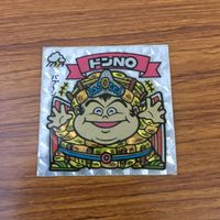 まとめ ビックリマン シール ドンNO 業火な放火魔人 25 サムネイル 5
