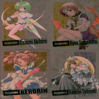 カード ヴィーナスインパラダイス セミコンプ ★ キラ ★ まとめ VIP VENUS IN PARADISE summer サマー 99 未来蜂歌留多商会 コレカラ プレジャー ap325 サムネイル 4