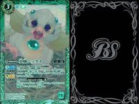 カード バトルスピリッツ まとめ 獅機鎧神 ヴァルハランス レオ 小凰ニックス 神帝 マッハホウオウガ 小凰 ニックス X13-03 X13-04 バトスピ サムネイル 3