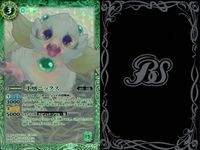 カード バトルスピリッツ まとめ 獅機鎧神 ヴァルハランス レオ 小凰ニックス 神帝 マッハホウオウガ 小凰 ニックス X13-03 X13-04 バトスピ サムネイル 2
