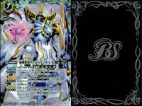 カード バトルスピリッツ まとめ 獅機鎧神 ヴァルハランス レオ 小凰ニックス 神帝 マッハホウオウガ 小凰 ニックス X13-03 X13-04 バトスピ サムネイル 5