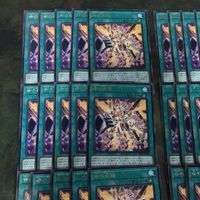 命の奇跡 40枚 型番統一 字レア ライフ・エクストリーム DP27-JP007 遊戯王 まとめ サムネイル 2