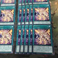 命の奇跡 40枚 型番統一 字レア ライフ・エクストリーム DP27-JP007 遊戯王 まとめ サムネイル 5