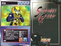 o21 スクランブルギャザー SRW スーパーロボット大戦 カード まとめ ウェイブライダー ジム マグアナック (一般機) フォイゾン用ボチューン ドール ラーズグリーズ ウラヌス ヴァイローズ サムネイル 9