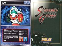 o21 スクランブルギャザー SRW スーパーロボット大戦 カード まとめ ウェイブライダー ジム マグアナック (一般機) フォイゾン用ボチューン ドール ラーズグリーズ ウラヌス ヴァイローズ サムネイル 3