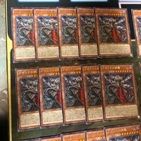 アザミナの妖魔 罪宝 白き森 型番統一 40枚 字レア SUDA 遊戯王 まとめ サムネイル 2