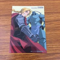 カード トレカ まとめ 鋼の錬金術師 ハガレン カードダスマスターズ ロイ リザ アル アルフォンス エド エドワード ラスト 8 サムネイル 7