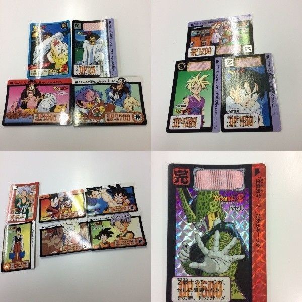 ドラゴンボール カード カードダス まとめ レア 338 568 51 セル 345 569 52 579 593 570