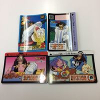 ドラゴンボール カード カードダス まとめ レア 338 568 51 セル 345 569 52 579 593 570 サムネイル 2