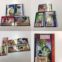 ドラゴンボール カード カードダス まとめ レア 338 568 51 セル 345 569 52 579 593 570
