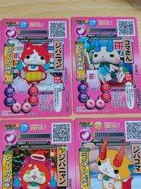 妖怪ウォッチデータカードダス 「妖怪ウォッチTシャツ」付属 PYW―292：コマじろう サムネイル 4