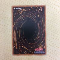 遊戯王 ノーマル カード トレーディングカード 輝白竜 ワイバースター まとめ サムネイル 8