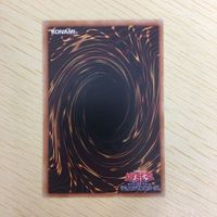 遊戯王 ノーマル カード トレーディングカード 輝白竜 ワイバースター まとめ サムネイル 10