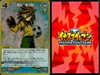カード イナズマイレブン GO TCG まとめ タマシイ ザ ハンド 源田 幸次郎 ベータ 雨宮 太陽 レア キラ ホロ サムネイル 2