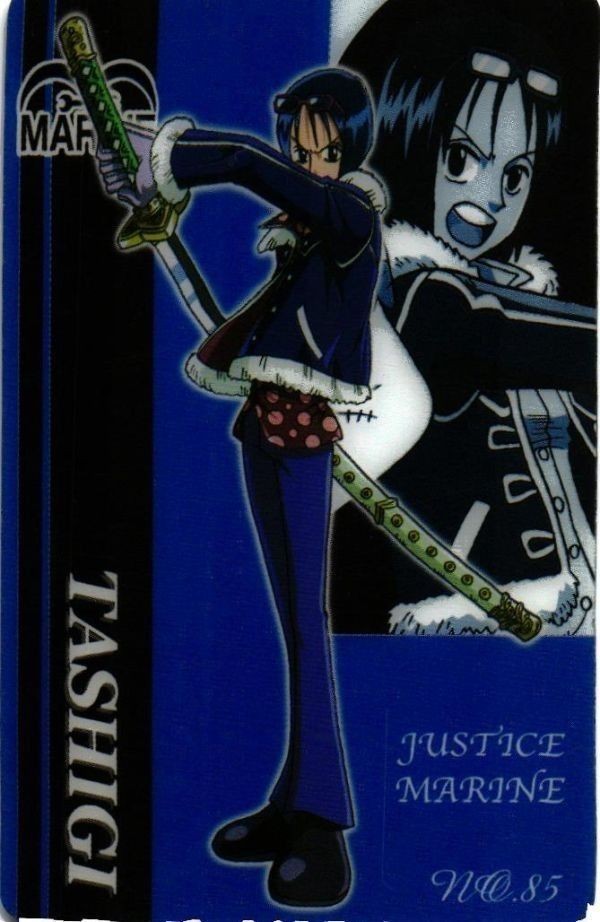 送料無料 ワンピース カード グミカ 新海賊王グミ トレカ onepiece ナミ ロビン シャンクス 0522 one15