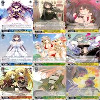 ヴァイスシュヴァルツ WS カード まとめ 富士見 ファンタジア文庫 ファンタジア ★カードリスト参照 ap725 サムネイル 4