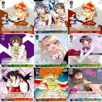 ヴァイスシュヴァルツ WS カード まとめ 富士見 ファンタジア文庫 ファンタジア ★カードリスト参照 ap725 サムネイル 5