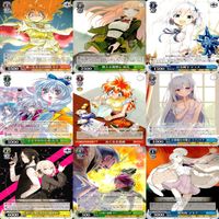 ヴァイスシュヴァルツ WS カード まとめ 富士見 ファンタジア文庫 ファンタジア ★カードリスト参照 ap725 サムネイル 9