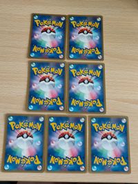 ポケモンカード 基本闘エネルギークイック(D){基本エネルギー}〈011/015〉011/015 012/015 013/015 014/015 015/015 アサナン サイホーン クイックコンストラクションパック サムネイル 7