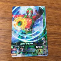 カード トレカ まとめ ガンバライジング 電王 新1号 エビル バイス ウィザード スカイライダー 24 サムネイル 9