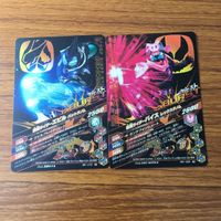 カード トレカ まとめ ガンバライジング 電王 新1号 エビル バイス ウィザード スカイライダー 24 サムネイル 6