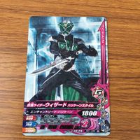 カード トレカ まとめ ガンバライジング 電王 新1号 エビル バイス ウィザード スカイライダー 24 サムネイル 7