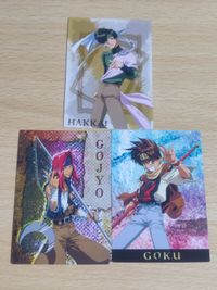 最遊記 カード まとめ 沙悟浄 猪八戒 孫悟空 非売品 プロモ サムネイル 2