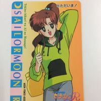 セーラームーン 美少女戦士セーラームーン カード アマダ 250 259 251 260 乙女のチームワークよ！ よかったネ サムネイル 3