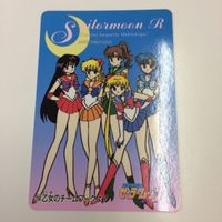 セーラームーン 美少女戦士セーラームーン カード アマダ 250 259 251 260 乙女のチームワークよ！ よかったネ サムネイル 2