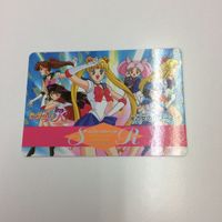 セーラームーン 美少女戦士セーラームーン カード アマダ 250 259 251 260 乙女のチームワークよ！ よかったネ サムネイル 5