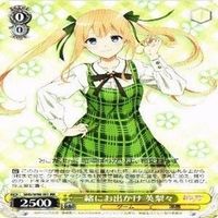 一緒にお出かけ 英梨々 4枚 RR ヴァイスシュヴァルツ 冴えない彼女の育てかた カード まとめ サムネイル 5