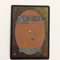MTG 対抗呪文 第5版 マジックザギャザリング まとめ カード トレーディングカード サムネイル 8