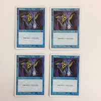 MTG 対抗呪文 第5版 マジックザギャザリング まとめ カード トレーディングカード サムネイル 1