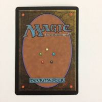 MTG 対抗呪文 第5版 マジックザギャザリング まとめ カード トレーディングカード サムネイル 7