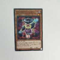 遊戯王 カード トレーディングカード ジェスター・コンフィ ノーマル SD32-JP020 まとめ サムネイル 3