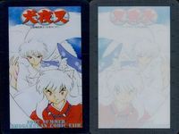 Inuyasha Sesshomaru Ruler Card Promo Shogakukan Anime Rare サムネイル 2