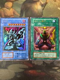 ゼラ ゼラの儀式 ウルトラレア 初期 遊戯王 まとめ