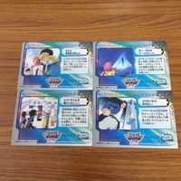 デジモン アドベンチャー 02 カード アマダ まとめ 17 サムネイル 6