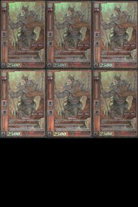 三国志大戦 カード CP まとめ 楽進 007 7 TCG サムネイル 1