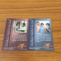 仮面ライダー クウガ カード まとめ 非売品 箔押し 50 サムネイル 4