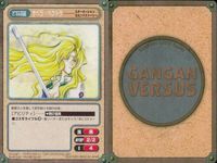 カード ガンガンヴァーサス まとめ 水島純 水島純 轟天号 清村緒乃 オペラ・ベクトラ 闇の総裁 COFFE
静寂 帰レ 魔法の瓢箪 ★カードリスト参照 サムネイル 6