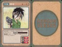 カード ガンガンヴァーサス まとめ 水島純 水島純 轟天号 清村緒乃 オペラ・ベクトラ 闇の総裁 COFFE
静寂 帰レ 魔法の瓢箪 ★カードリスト参照 サムネイル 3