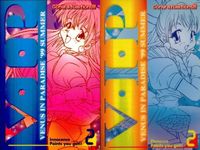 カード VIP ヴィーナスインパラダイス VENUS IN PARADISE 非売品 まとめ プロモ イノセンス スペシャルカードプレゼント プレゼント 当選 プレジャー コレカラ サムネイル 1