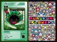 カード 村上隆 108フラワーズ REVISED C キラ まとめ 日本刀 ラブ&キス ヘッドホンで音楽を聞く 村上 隆 サムネイル 2