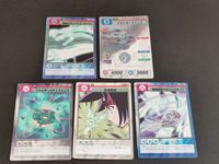 ベイブレード カード C.C.G キャラクターカードゲーム 010 045 050 058 065 レイ・コン ドライガーファング